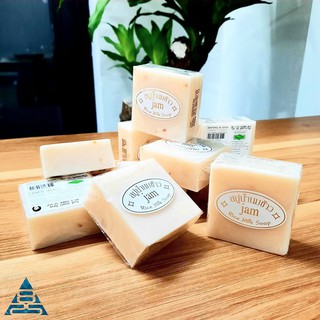 Xà bông sữa gạo jam Rice Milk nguồn gốc Thái Lan