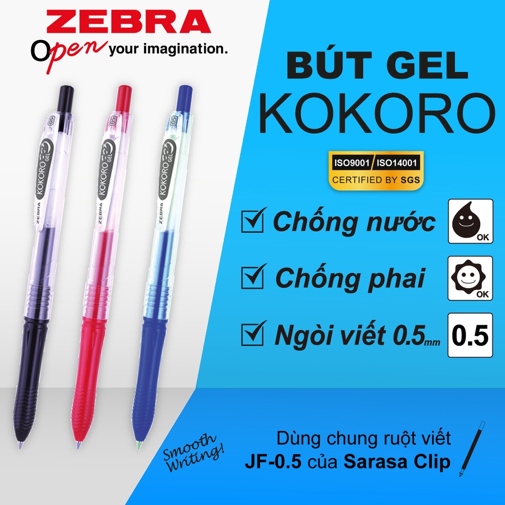 Viết Gel Kokoro 0.5mm xanh/đen/đỏ - Zebra [Chính hãng]