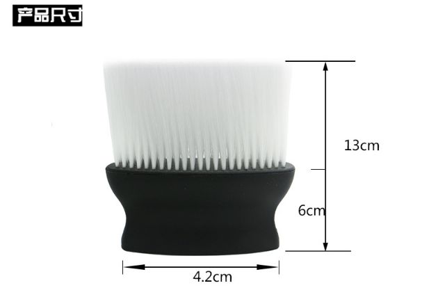 Phủi tóc Barber