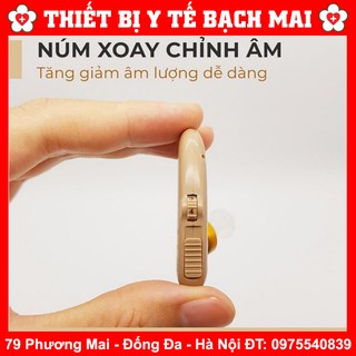 Máy Trợ Thính Axon C109 Pin Sạc Lithium