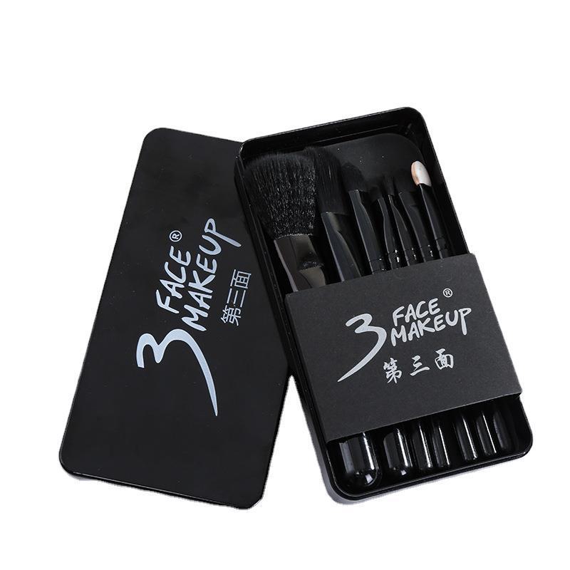 X Bộ 7 Cọ Trang Điểm 3 Mặt Chính Hãng Kèm Hộp Đựng