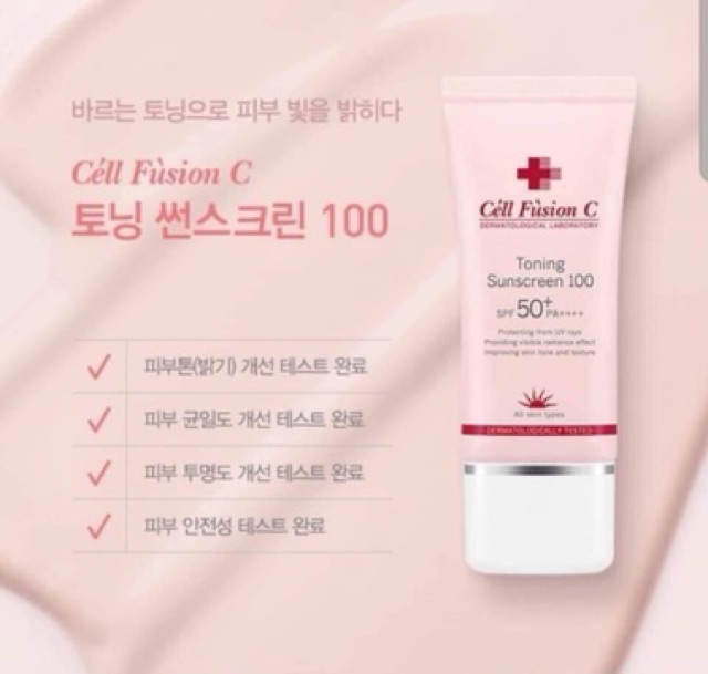 Cell Fusion C Kem Chống Nắng (KCN) Cell Fusion C TONING SUNCREEN 100 SPF 50+/PA++++