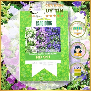 Hạt Giống Hoa Sao Tím Kép Nhiều Màu RD 911
