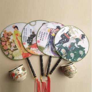 Quạt tròn cổ trang hàng sẵn giao màu ngẫu nhiên