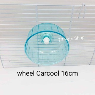 wheel carcool 16cm kèm đế
