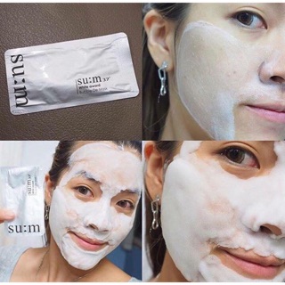 Mạt Nạ thải độc Sum