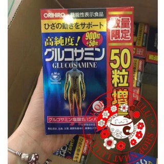 Viên uống bổ xương khớp Glucosamin Orihiro 900 viên và 950 viên Nhật bản