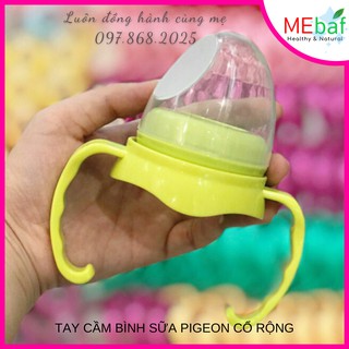 Tay Cầm Bình Sữa Pigeon Cổ Rộng - Quai Bình Sữa Thay Thế