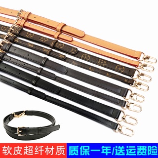 Dây đeo túi xách LV cao cấp cho nữ 25