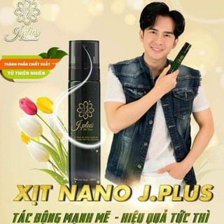Xịt Giảm Mỡ Đan Trường [Cam kết chính hãng 100%]