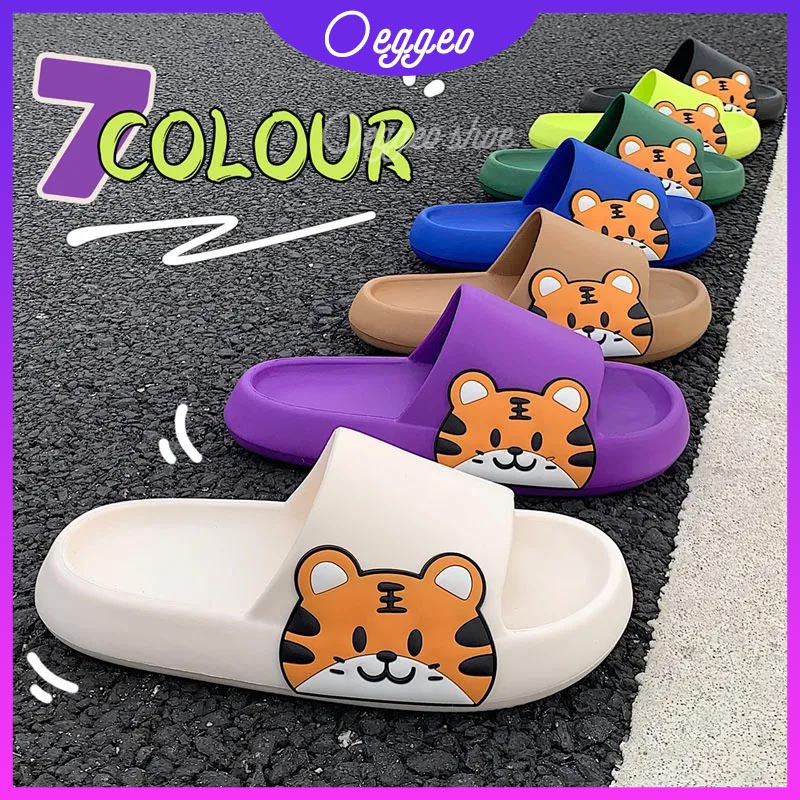 Dép Đi Trong Nhà Họa Tiết Chú Hổ Dễ Thương Cho Nam Và Nữ