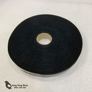Cuộn vải may viền màu đen ( cuộn 100 mét )