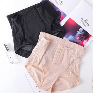 Quần lót AOWEINISI định hình bụng thon gọn cho nữ