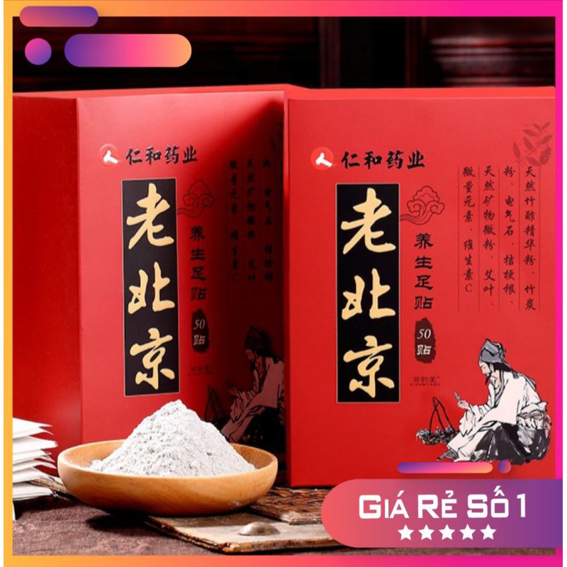 CHÍNH HÃNG —  Miếng Dán Thải Độc Chân Ngải Cứu - Hỗ Trợ Giảm Cân Đào Thải Độc Tố