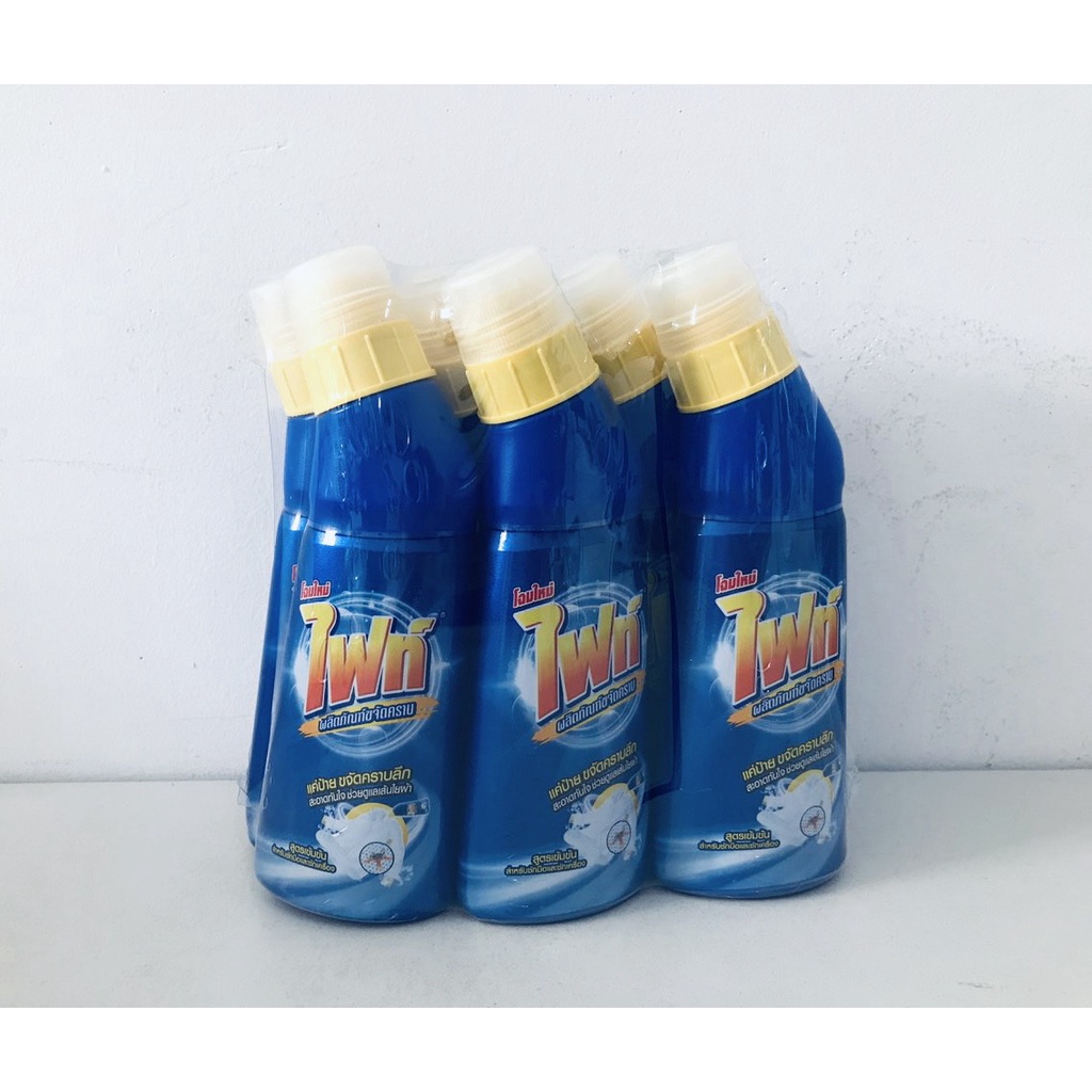 Nước Tẩy Cổ Áo Và Vết Bẩn Cứng Đầu FIGHT 220ML - Nhập Khẩu Chính Hãng Thái Lan