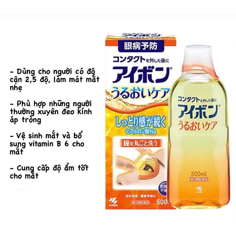 NƯỚC RỬA MẮT  EYEBON 500ml KOBAYASHI