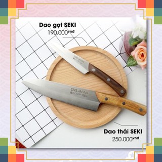 Dao thái, Dao gọt Seki Nhật Bản