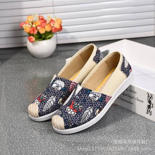 Giày lười họa tiết