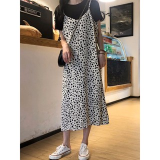 Váy 2 dây họa tiết beo kèm áo thun