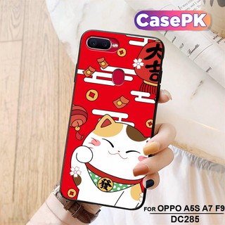 [ MẪU HOT] ốp lưng dành cho điện thoại Oppo A5s - A7 - F9 in mèo thần tài mang lại sự bình an và may mắn