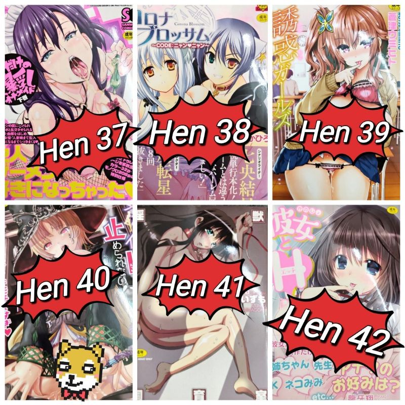 Ho Hen Suyễn E.C.C.H.I Nhật