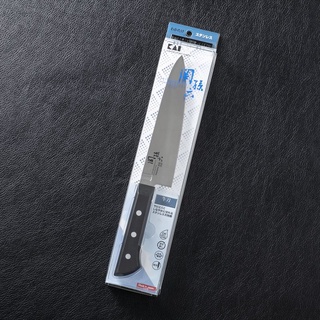 Dao bếp kai seki magoroku wakatake - dao chef 18cm
