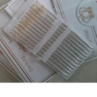 Kim khâu len (vỉ 12cái)