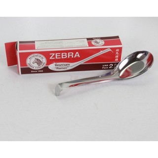 Vỉ 2 Muỗng Inox Zebra Ramen cao cấp, dầy dặn. 100091. Hàng nhập khẩu Thái Lan