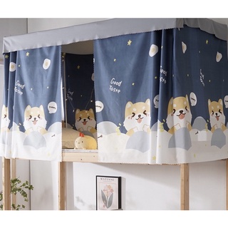 Rèm giường tầng ký túc xá