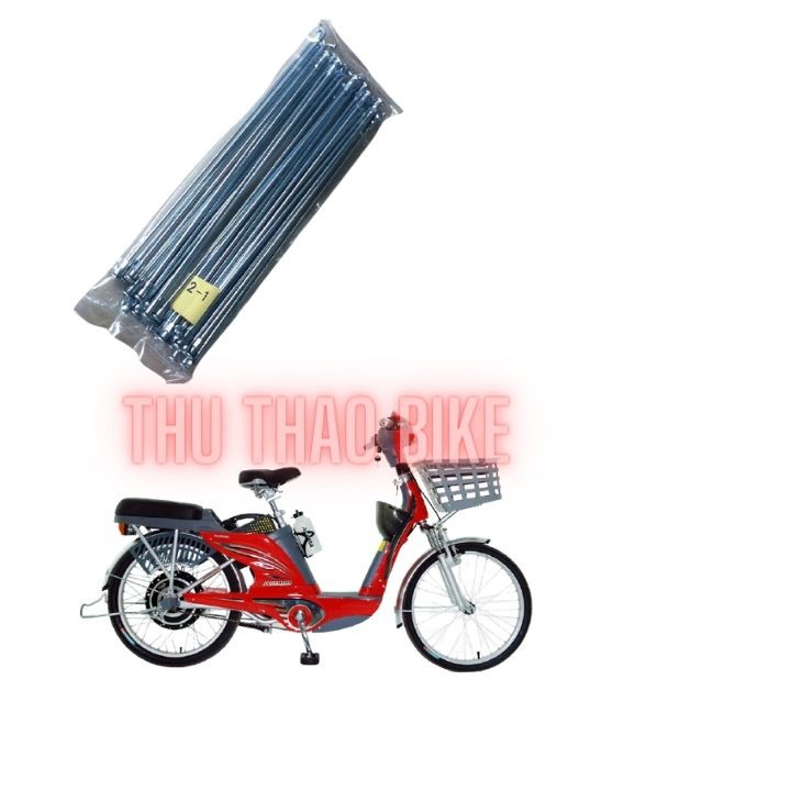 SHOP XE ĐẠP ĐIỆN THẢO TÍN_ Căm 12cm (dùng với niềng sau vành 22 inch xe đạp điện) Cam kết uy tín
