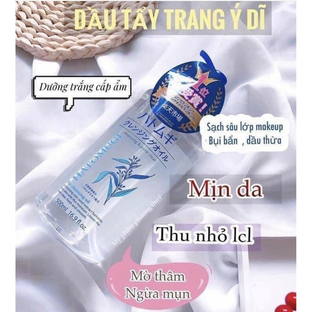 Tẩy Trang Cấp Ẩm Da Cleansing & Pore Clear Hatomugi the Cleasing 500ml