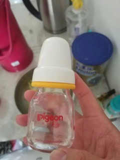Bình uống nước Pigeon thuỷ tinh