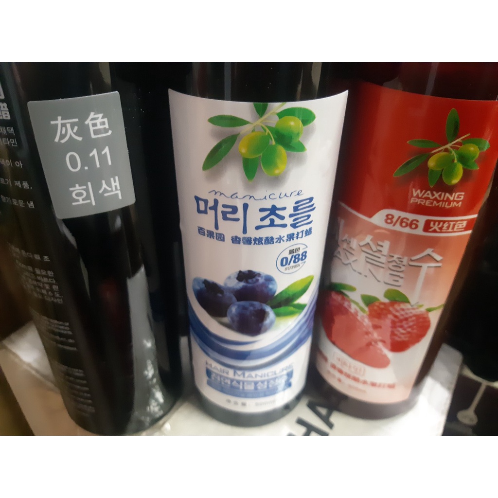 Thuốc nhuộm phủ bóng trái cây màu nâu rêu 500ml