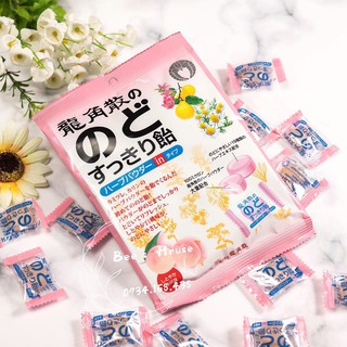 Kẹo Thảo Mộc Vị Đào Ryukakusan Nhật Bản