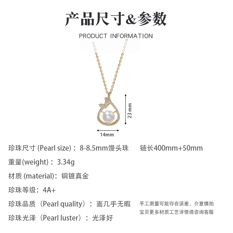 Vòng cổ Mạ Vàng Mặt Hình Học Đính Ngọc Trai Thời Trang