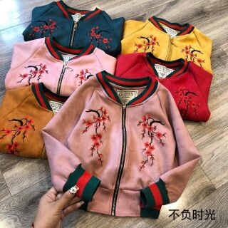 #Áo da lộn thêu hoa
