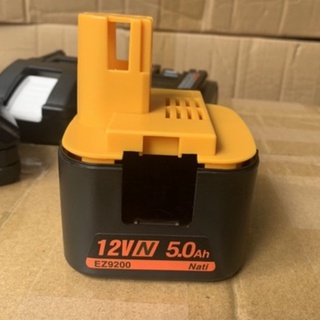 Bộ vỏ nati 12v