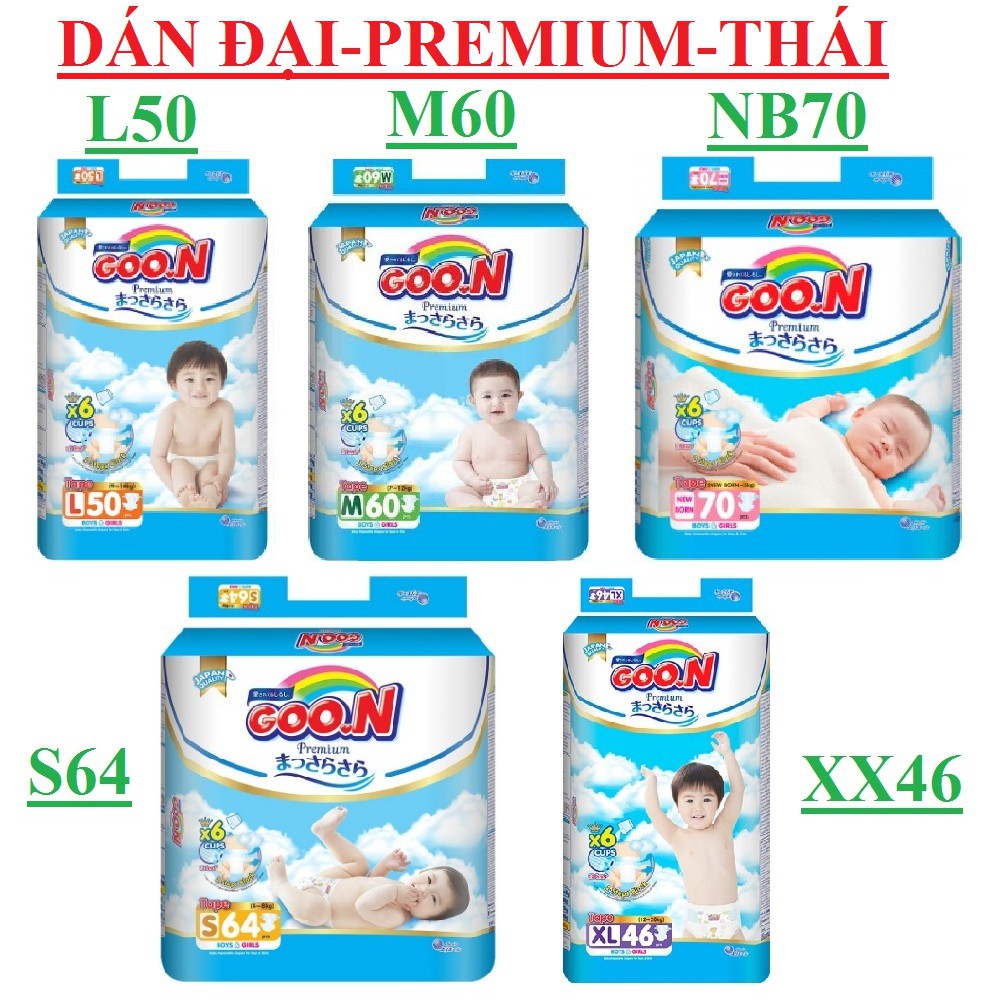 (Tặng 5 miếng) Bỉm quần/dán goon premium mẫu mới NB70, S64, M56, L46, XL42, XXL34, XXL36, XXXL26