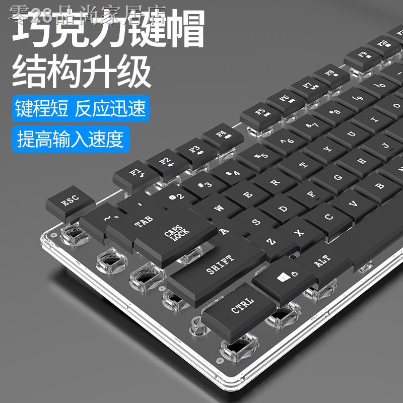 Chuột Gaming Có Đèn Nền Cho Pc Laptop | BigBuy360 - bigbuy360.vn