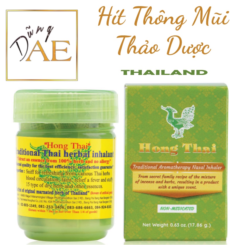 Hít Thông Mũi Thảo Dược Hong Thai Giảm Nghẹt Mũi - Traditional Thai Herbal Inhalant