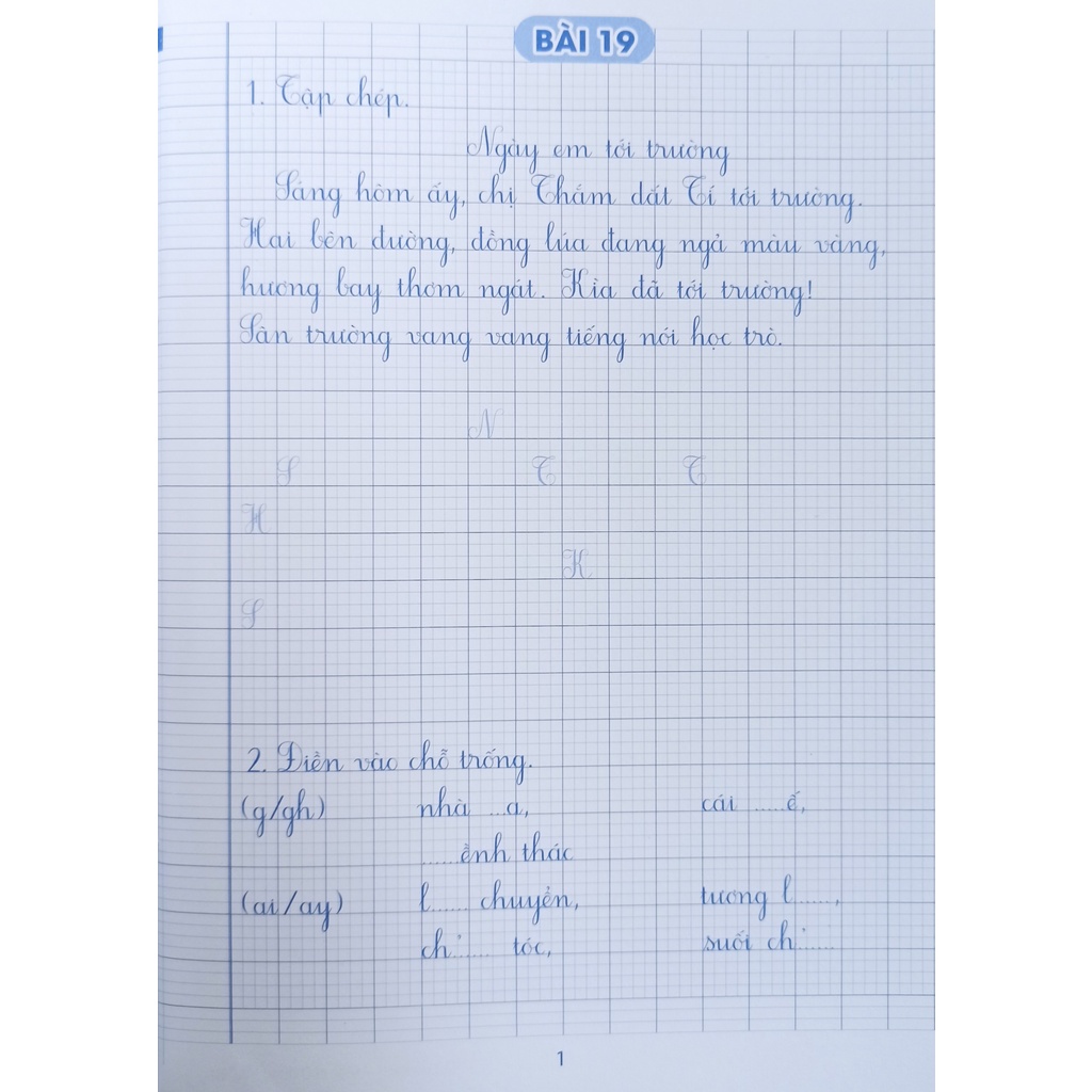 Sách - Vở chính tả lớp 1 (Chương trình giáo dục phổ thông 2018)