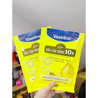 Kem siêu tắm trắng Vaseline 10x