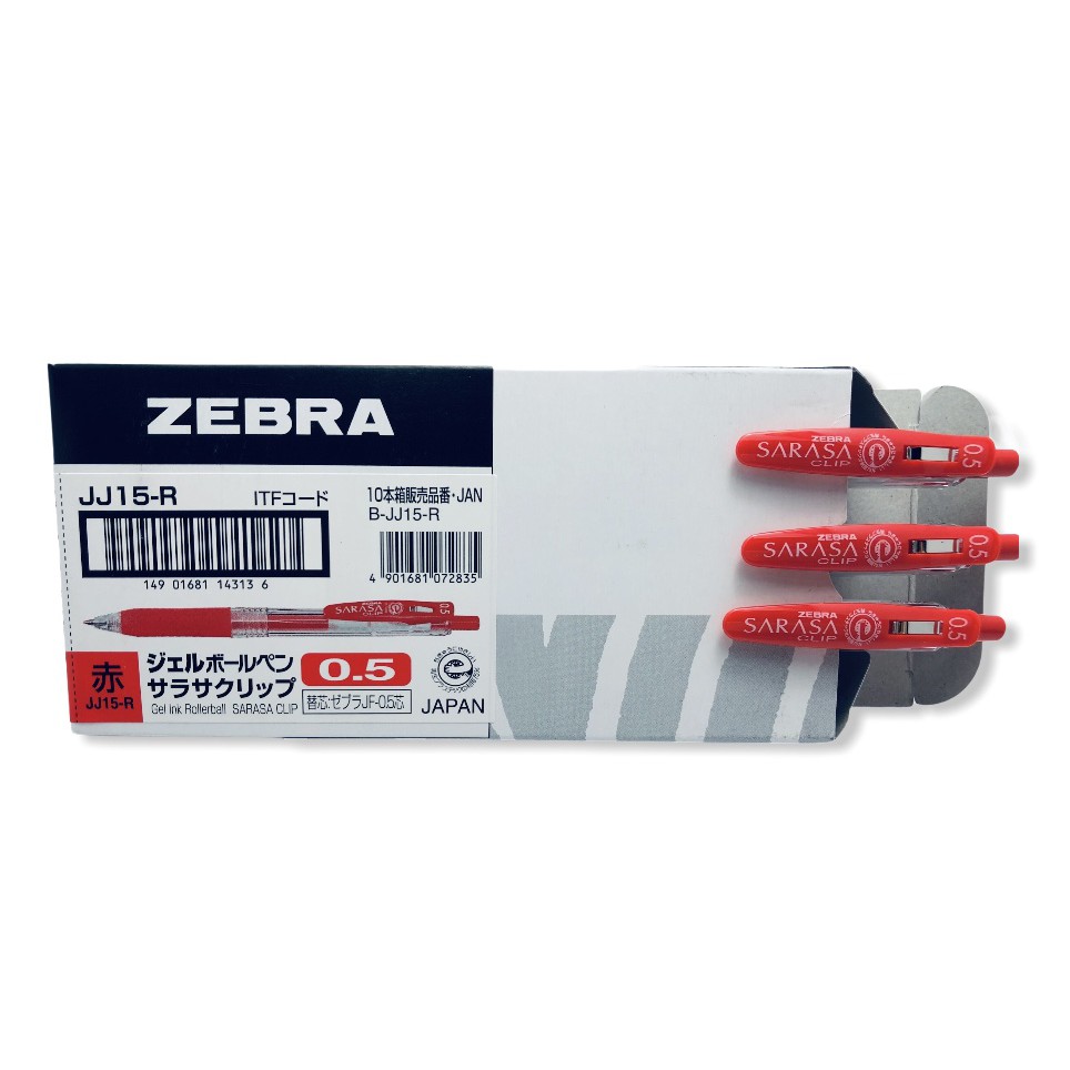 Bút bi gel Zebra Sarasa clip Nhật Bản ngòi 0.5 mm