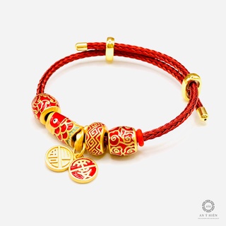Charm Lu thống Takut dài #C24 ( An Ý Hiên)