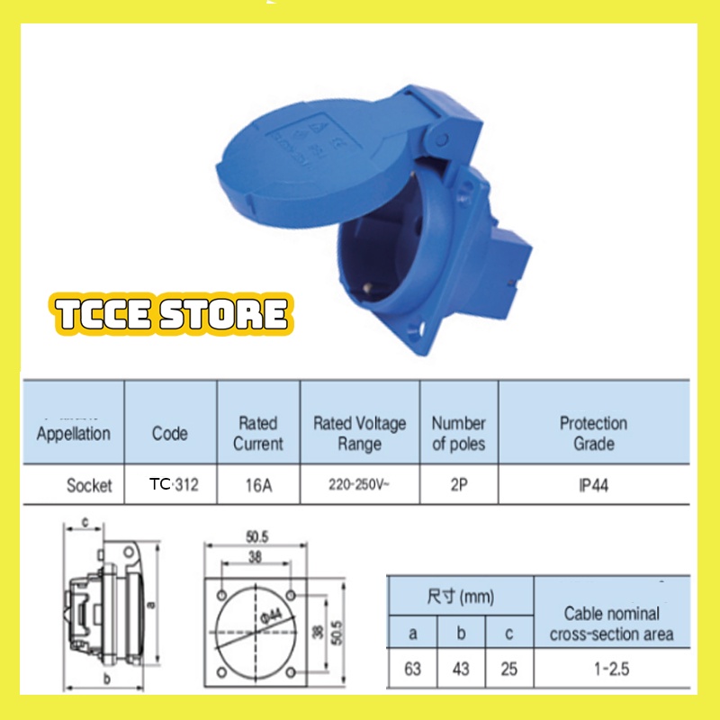 Ổ cắm điện công nghiệp chống nước đa năng TCCE STORE 1 pha 2 lỗ 10-16A