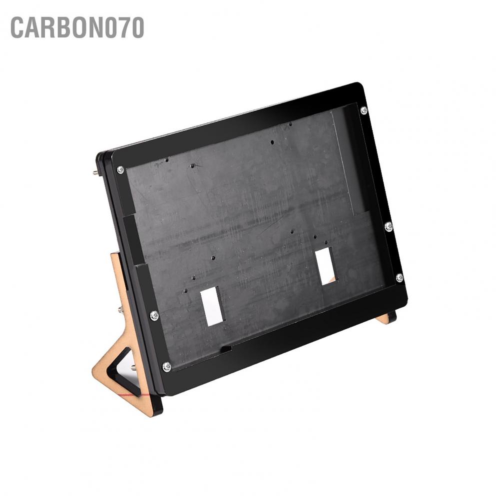 Hàng Sẵn Vỏ Bảo Vệ Màn Hình Lcd 7 Inch Cho Raspberry Pi acrylic có chân đế【Carbon070】