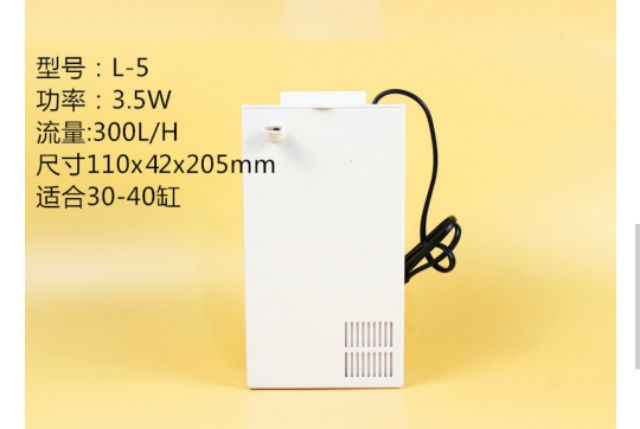 Lọc hộp mini có ngăn chứa vật liệu lọc - Lọc treo bể cá