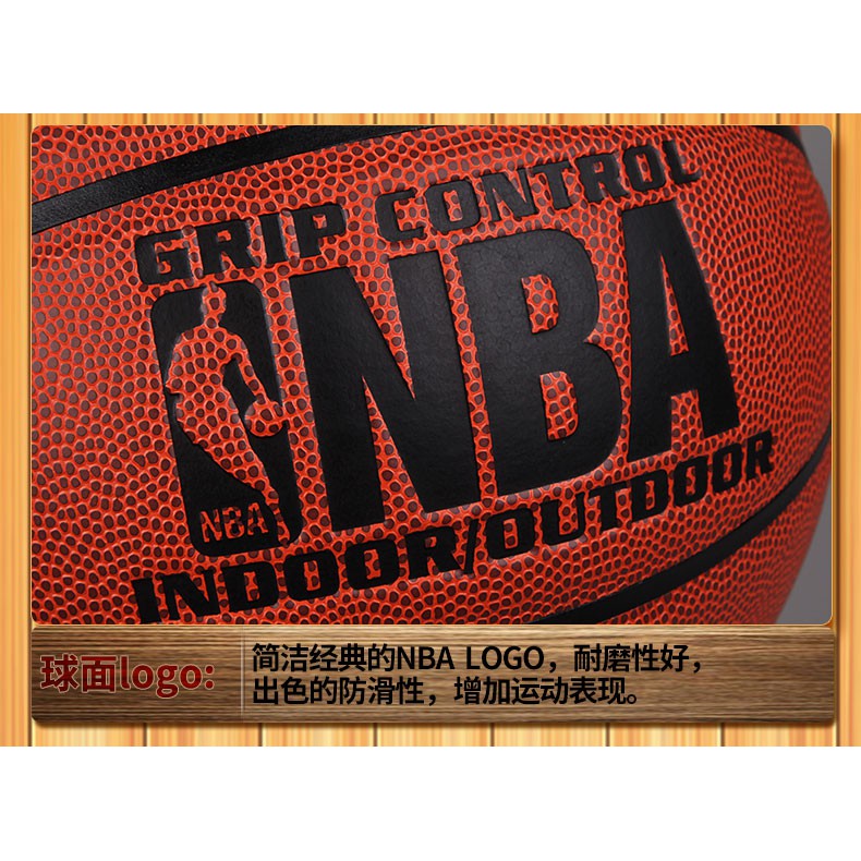 SPALDING NBA Bóng Rổ Chính Hãng 74-604y Size 7 Chất Lượng Cao