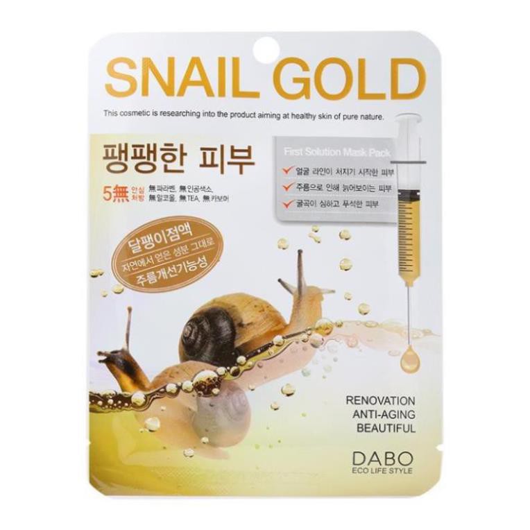 Combo 10 mặt nạ cao cấp Hàn Quốc DABO - Snail