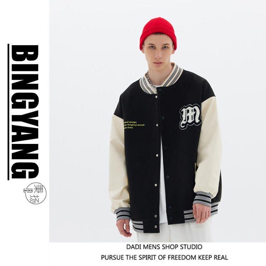 Áo varsity jacket Unisex Form rộng nỉ 2 lớp Hình thêu, in chữ M. Áo khoác bomber nam nữ Bóng chày